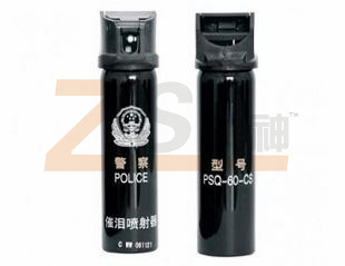 警用催淚噴射器