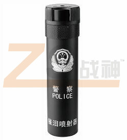 可重復(fù)灌裝催淚噴射器